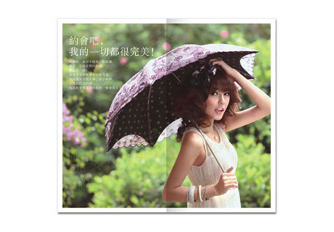 畫冊設計，標志設計，VI設計，交互設計，包裝設計，空間導示，數(shù)志視頻，廣告創(chuàng)意設計，博納設計