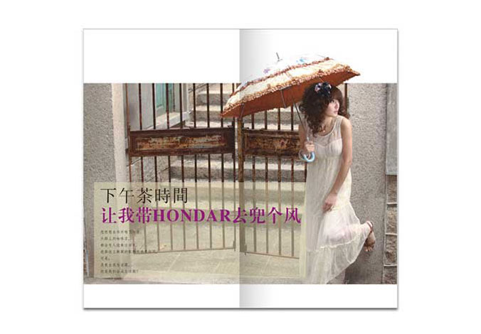 畫冊設計，標志設計，VI設計，交互設計，包裝設計，空間導示，數(shù)志視頻，廣告創(chuàng)意設計，博納設計