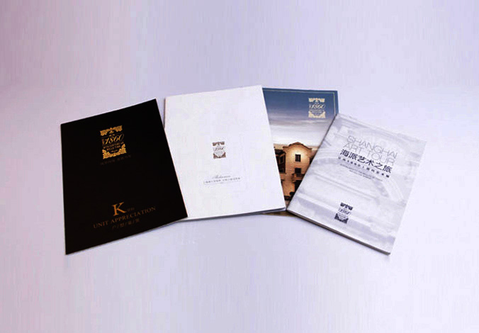 畫冊設計，標志設計，VI設計，交互設計，包裝設計，空間導示，數志視頻，廣告創(chuàng)意設計，博納設計