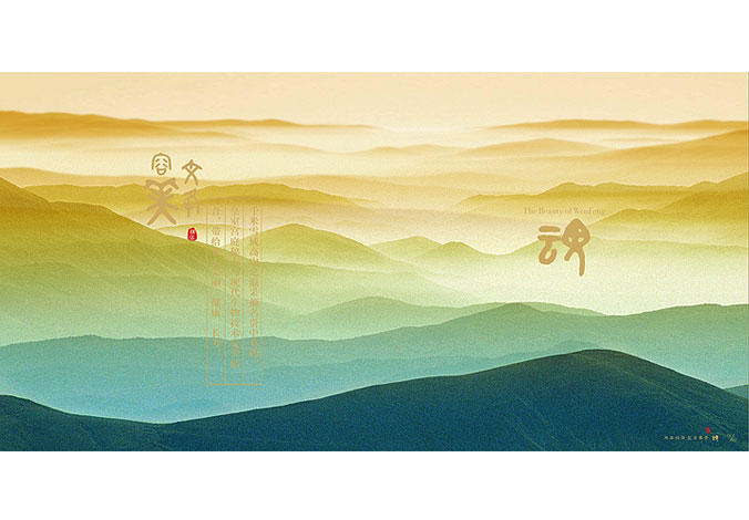 畫冊設(shè)計，標(biāo)志設(shè)計，VI設(shè)計，交互設(shè)計，包裝設(shè)計，空間導(dǎo)示，數(shù)志視頻，廣告創(chuàng)意設(shè)計，博納設(shè)計