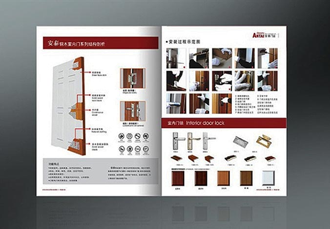 畫冊(cè)設(shè)計(jì)，標(biāo)志設(shè)計(jì)，VI設(shè)計(jì)，交互設(shè)計(jì)，包裝設(shè)計(jì)，空間導(dǎo)示，數(shù)志視頻，廣告創(chuàng)意設(shè)計(jì)，博納設(shè)計(jì)