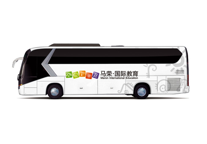 馬榮國際教育機構(gòu) 商標設(shè)計 標志設(shè)計 logo設(shè)計 VI設(shè)計 品牌設(shè)計 北京商標設(shè)計 北京標志設(shè)計 企業(yè)標志設(shè)計 公司標志設(shè)計 北京logo設(shè)計   北京VI設(shè)計 北京品牌設(shè)計 北京彩頁設(shè)計