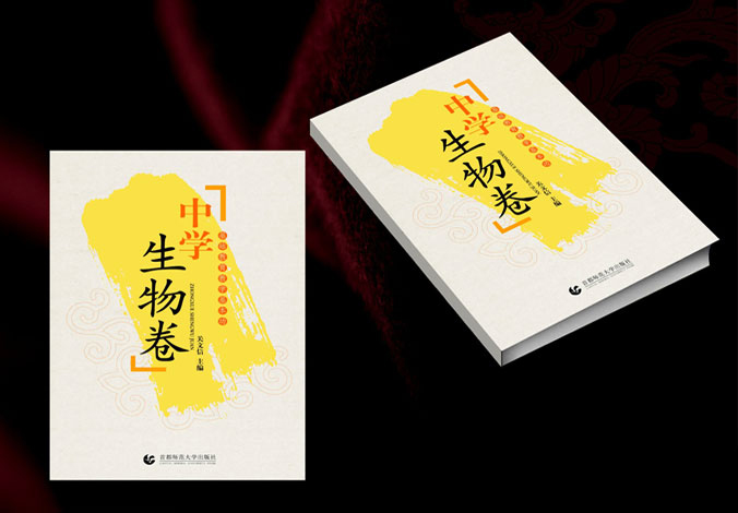 畫冊設計，標志設計，VI設計，交互設計，包裝設計，空間導示，數志視頻，廣告創意設計，博納設計
