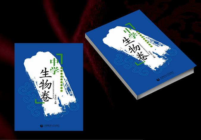 畫冊設計，標志設計，VI設計，交互設計，包裝設計，空間導示，數志視頻，廣告創意設計，博納設計
