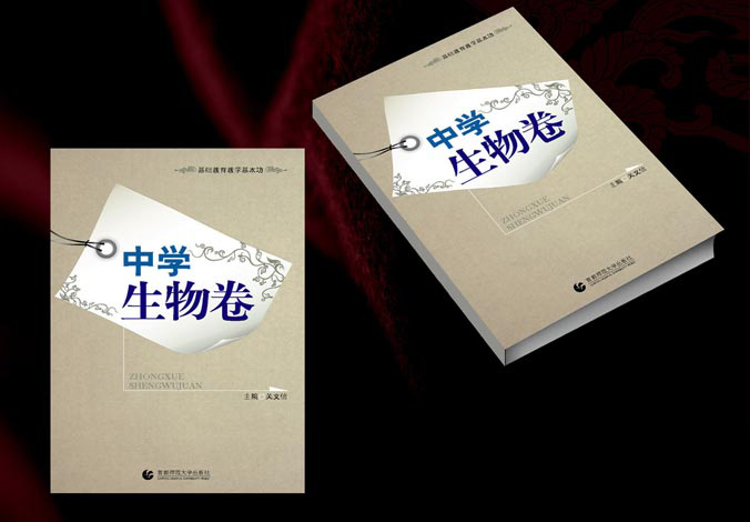 畫冊設計，標志設計，VI設計，交互設計，包裝設計，空間導示，數志視頻，廣告創意設計，博納設計