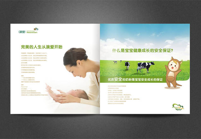畫冊設計，標志設計，VI設計，交互設計，包裝設計，空間導示，數志視頻，廣告創意設計，博納設計