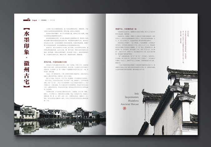 畫冊設(shè)計，標志設(shè)計，VI設(shè)計，交互設(shè)計，包裝設(shè)計，空間導(dǎo)示，數(shù)志視頻，廣告創(chuàng)意設(shè)計，博納設(shè)計