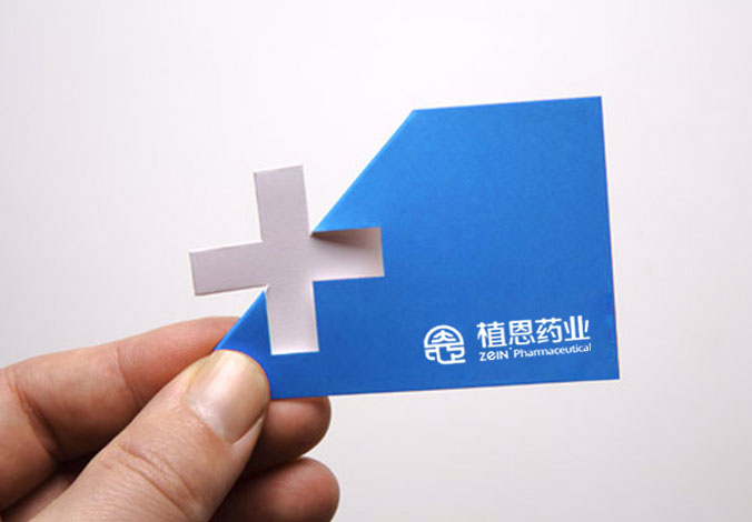 植恩藥業(yè)標(biāo)志設(shè)計