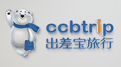 易飛暢行—出差寶標(biāo)志/品牌設(shè)計