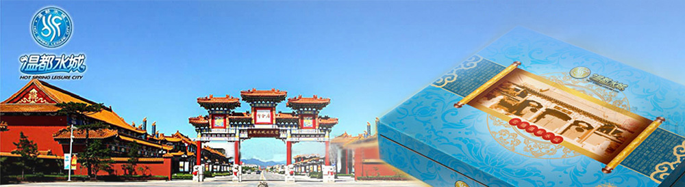 宏?！囟妓?/></div>
<!----------------------nmain----------------------->
<div   id=