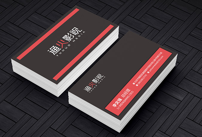 漁火影視文化 logo設(shè)計(jì) 商標(biāo)設(shè)計(jì) 標(biāo)志設(shè)計(jì) 企業(yè)logo設(shè)計(jì) VI設(shè)計(jì) VI設(shè)計(jì)公司 品牌設(shè)計(jì) 品牌設(shè)計(jì)公司 包裝設(shè)計(jì) 產(chǎn)品包裝設(shè)計(jì) 包裝盒設(shè)計(jì) 畫冊(cè)設(shè)計(jì) 宣傳冊(cè)設(shè)計(jì) 北京彩頁(yè)設(shè)計(jì)