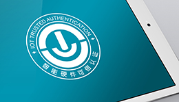 中國信息通信研究院 商標(biāo)設(shè)計