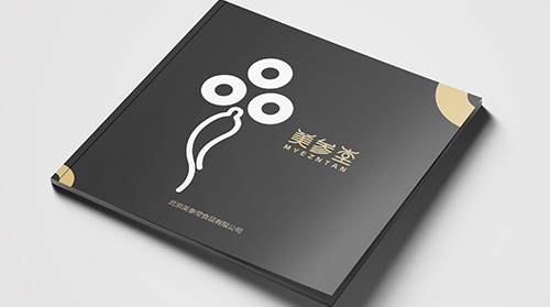 美參堂產(chǎn)品畫冊設(shè)計