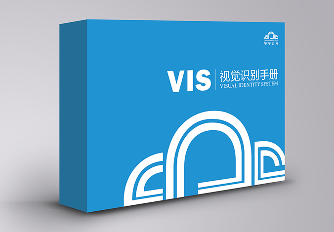 企業logo設計 公司VI設計 企業品牌設計  華車科技