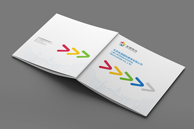 企業(yè)畫冊設(shè)計(jì) 公司宣傳冊設(shè)計(jì)  產(chǎn)品畫冊設(shè)計(jì) 友朋國際教育