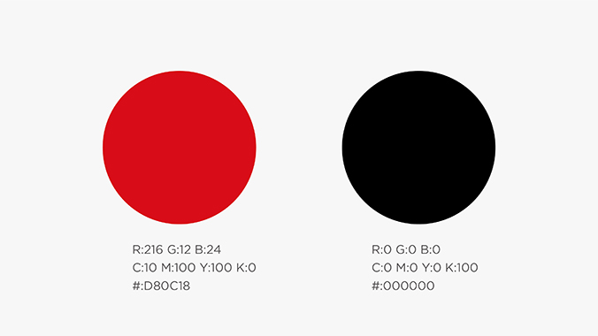 商標設(shè)計 logo設(shè)計 企業(yè)商標設(shè)計 國際視通UGC項目——新聞場