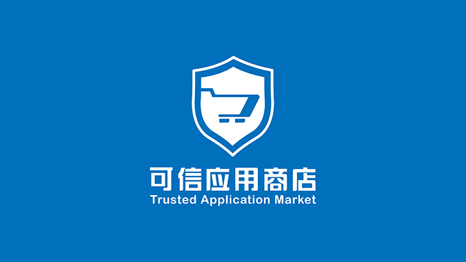 中國信息通信研究院 logo設(shè)計(jì) 商標(biāo)設(shè)計(jì) 標(biāo)志設(shè)計(jì)