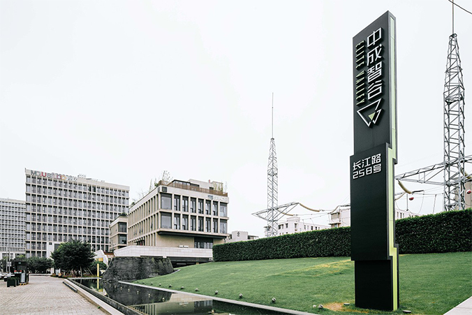 空間導視設(shè)計  標識牌設(shè)計   導視系統(tǒng)設(shè)計