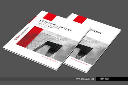 畫冊設計
